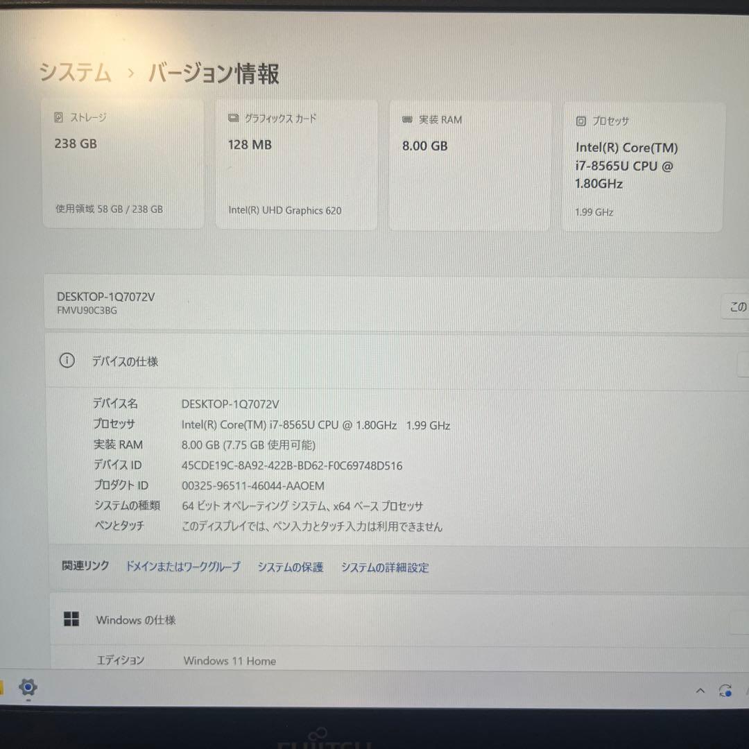 Windowsノート本体 Fujitsu Lifebook UH90/C3 Core i7-8565U