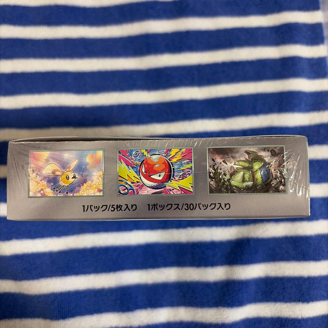 ポケモンカード バトルパートナーズ BOX シュリンク付き