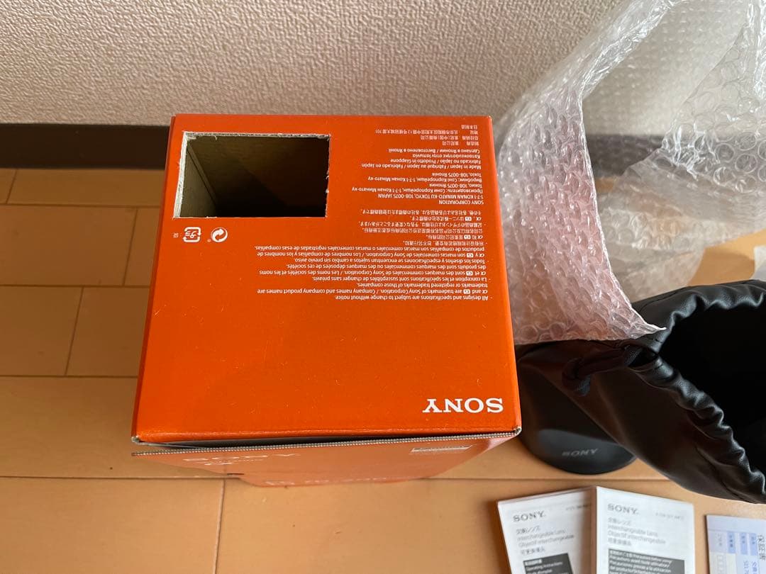 レンズ(ズーム) SONY FE 70-200mm F4 G OSS SEL70200G