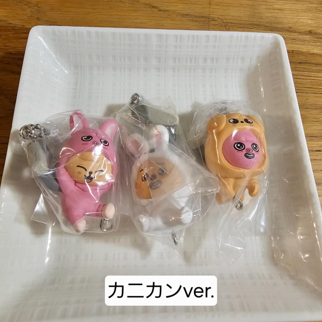 SKZ00のつまんでつなげてますこっと vol.2 ８種セット
