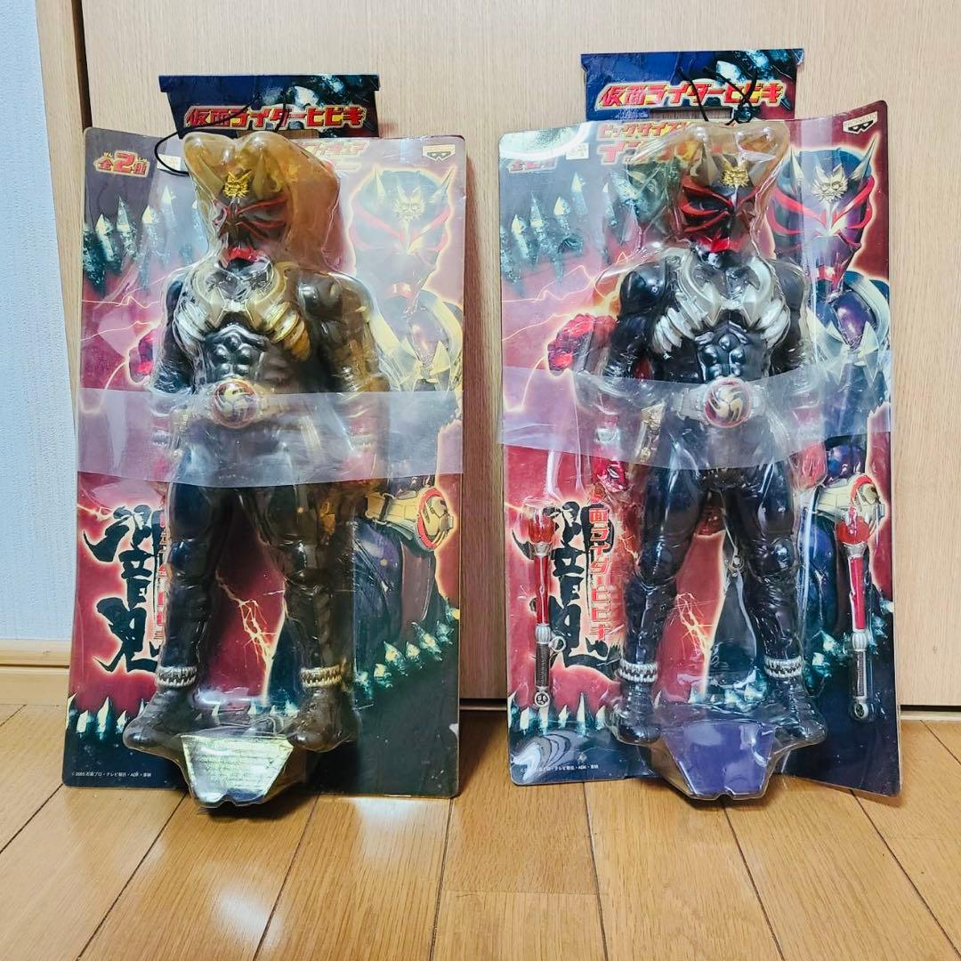 仮面ライダー響鬼 ビッグサイズソフビ 5シリーズ 全10種