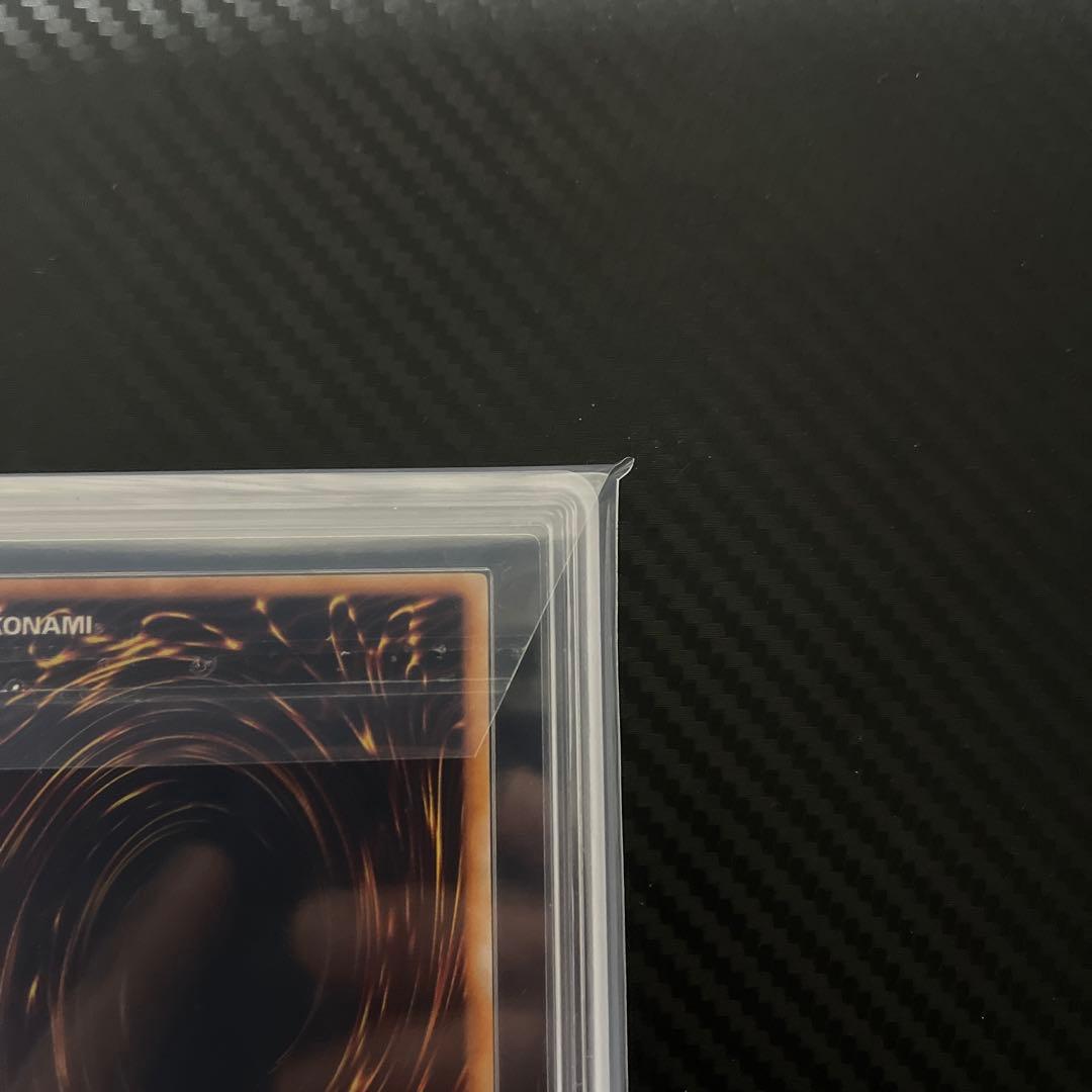 遊戯王　初期　ARS１０　ゼラ　ウルトラ