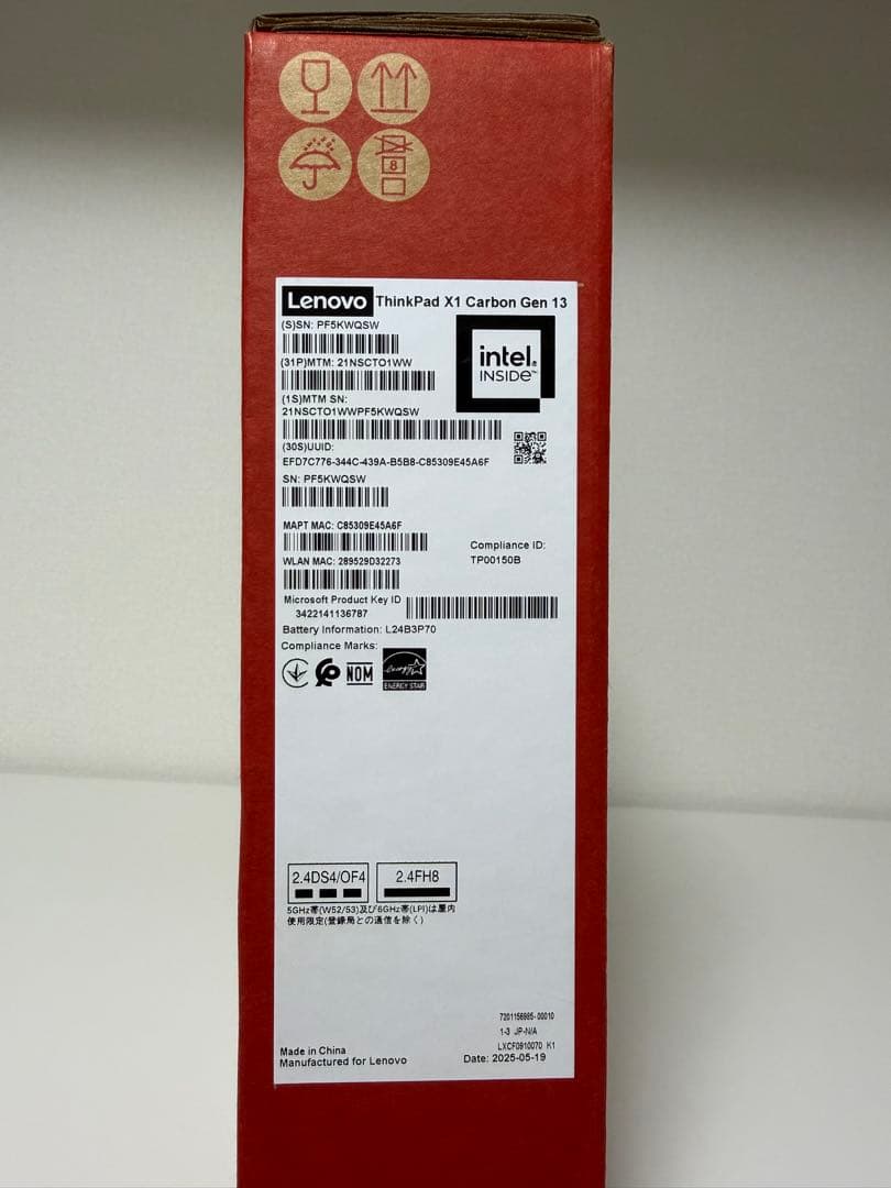 Windowsノート本体 ThinkPad X1 Carbon Gen13 Ultra7 258v 32G