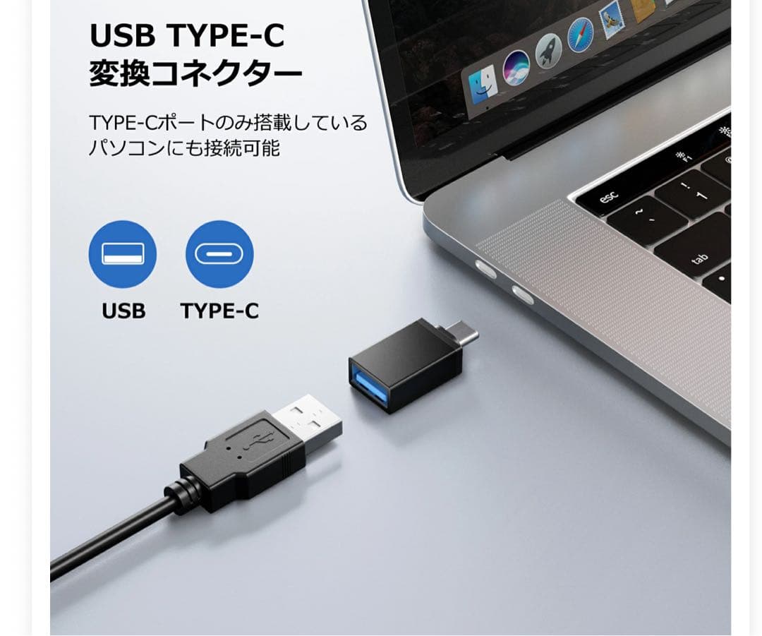 【美品】WEBカメラ 4K 自動フォーカス 800万画素　マイク内蔵