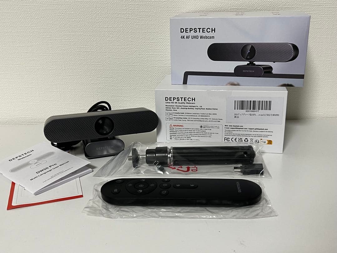 【美品】WEBカメラ 4K 自動フォーカス 800万画素　マイク内蔵