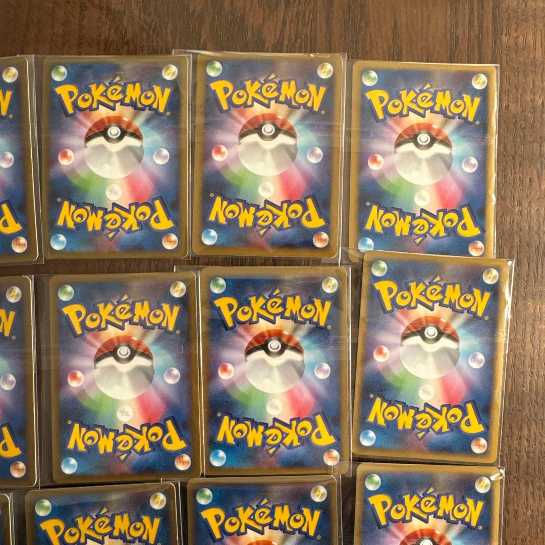 ポケモンカード ポケカ まとめ売り25枚 2006 2007 2008 2009