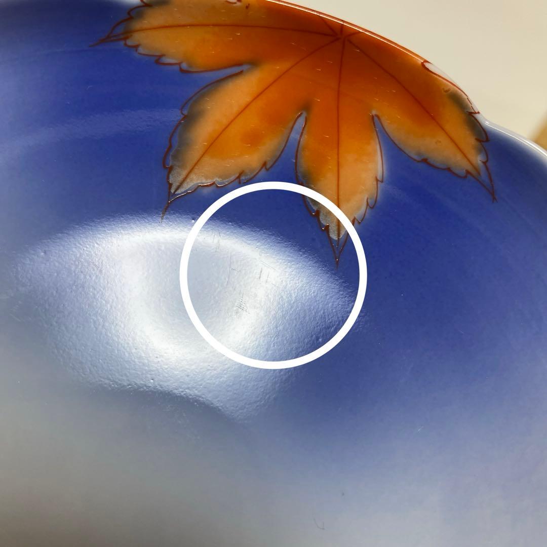 深川製磁　天青の紅葉　銘々皿　5枚セット　もみじ　紅葉　小皿　皿　銘々皿揃