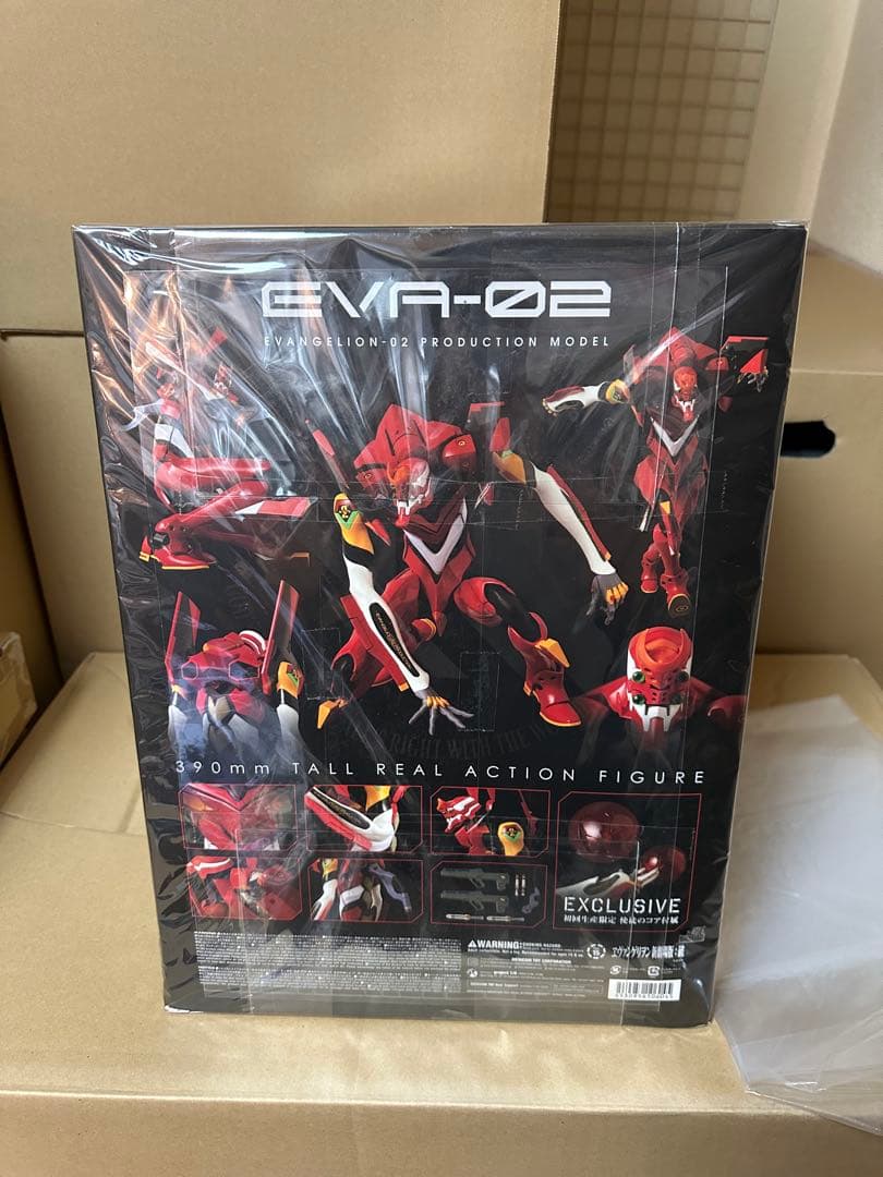 RAH EVA-02 エヴァンゲリオン 2号機 ◆新品未開封◆