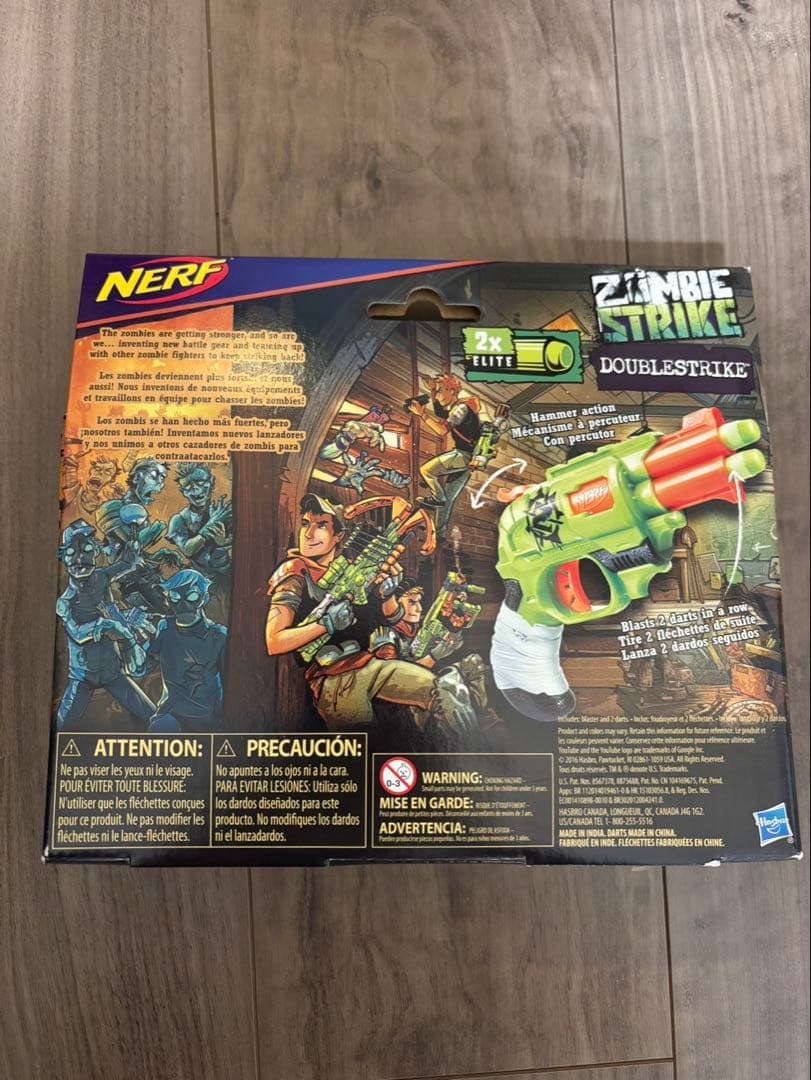 Nerf zombie strike ナーフ　ゾンビ　ダブルストライク