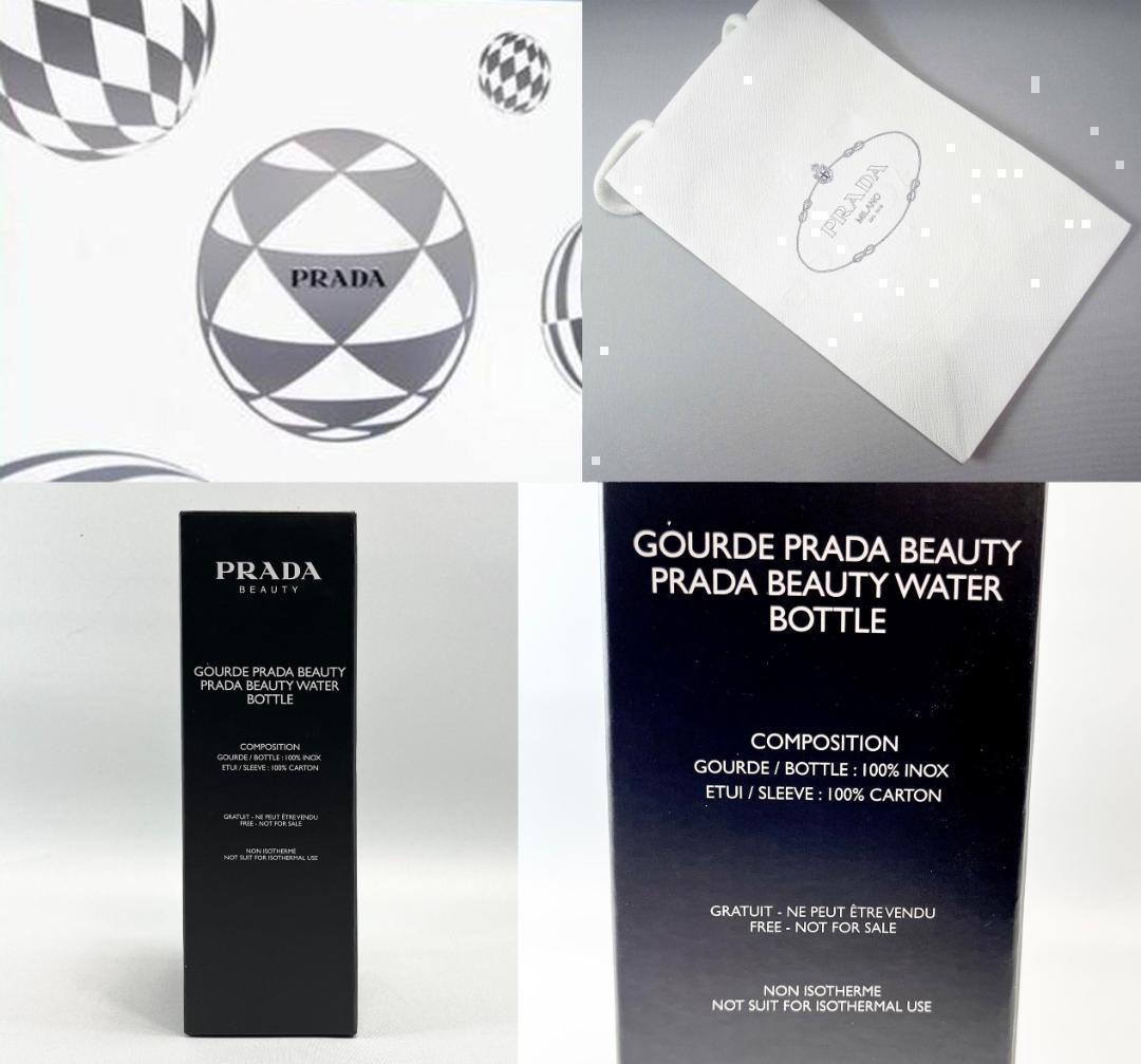 prdbtl 新品未使用本物 PRADA プラダ ノベルティステンボトル