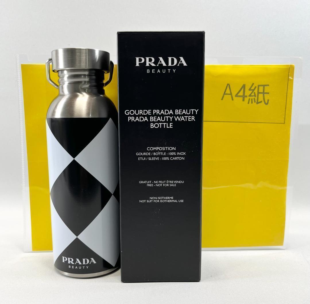 prdbtl 新品未使用本物 PRADA プラダ ノベルティステンボトル