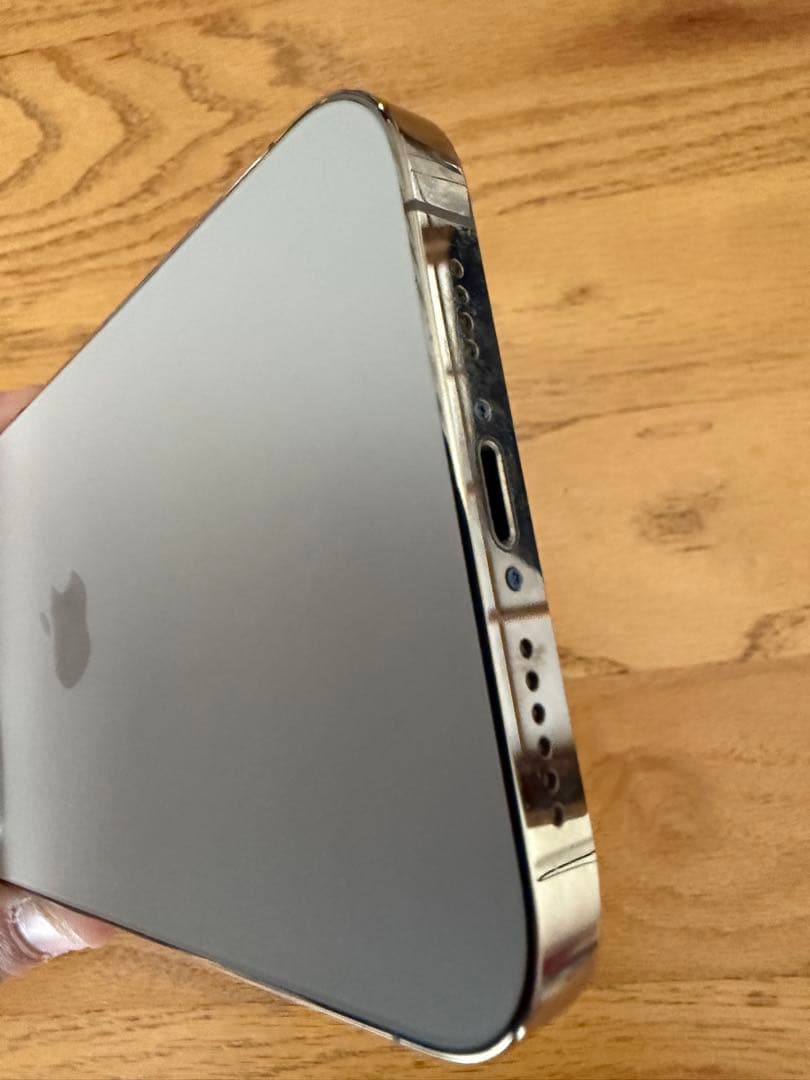 Apple iPhone 13 Pro Maxゴールド