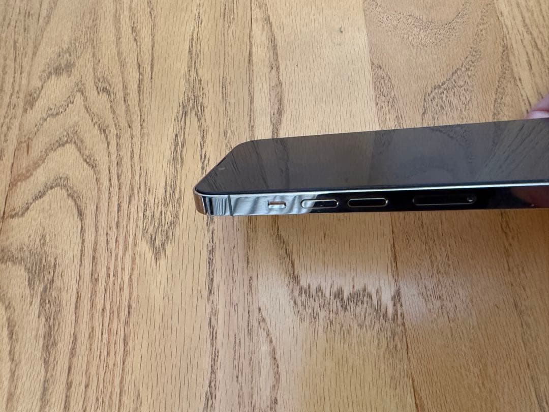 Apple iPhone 13 Pro Maxゴールド