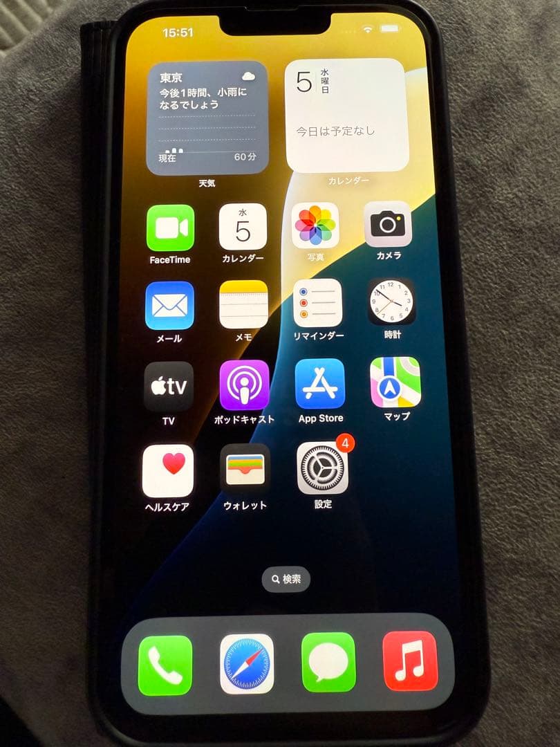 Apple iPhone 13 Pro Maxゴールド