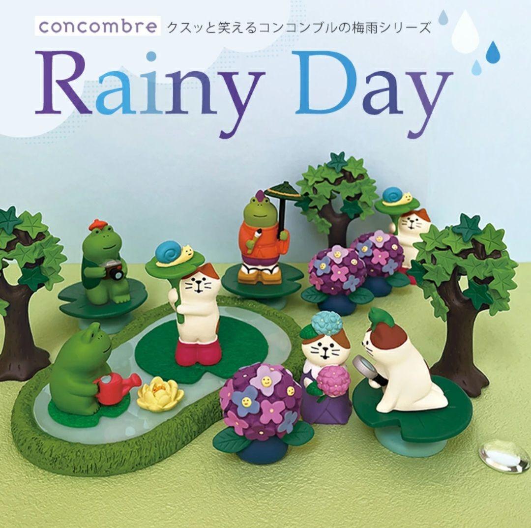 デコレ　コンコンブル