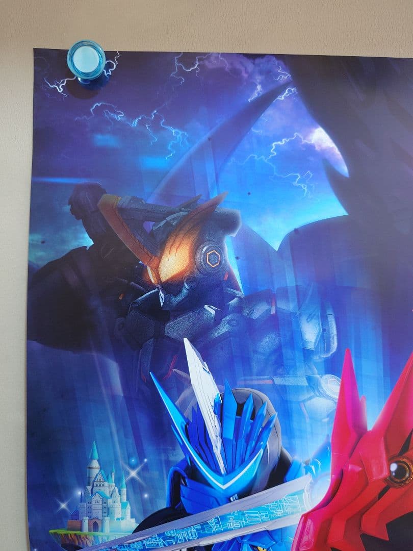 【新品未使用】『 仮面ライダーセイバー 』番組宣伝ポスター　B2サイズ