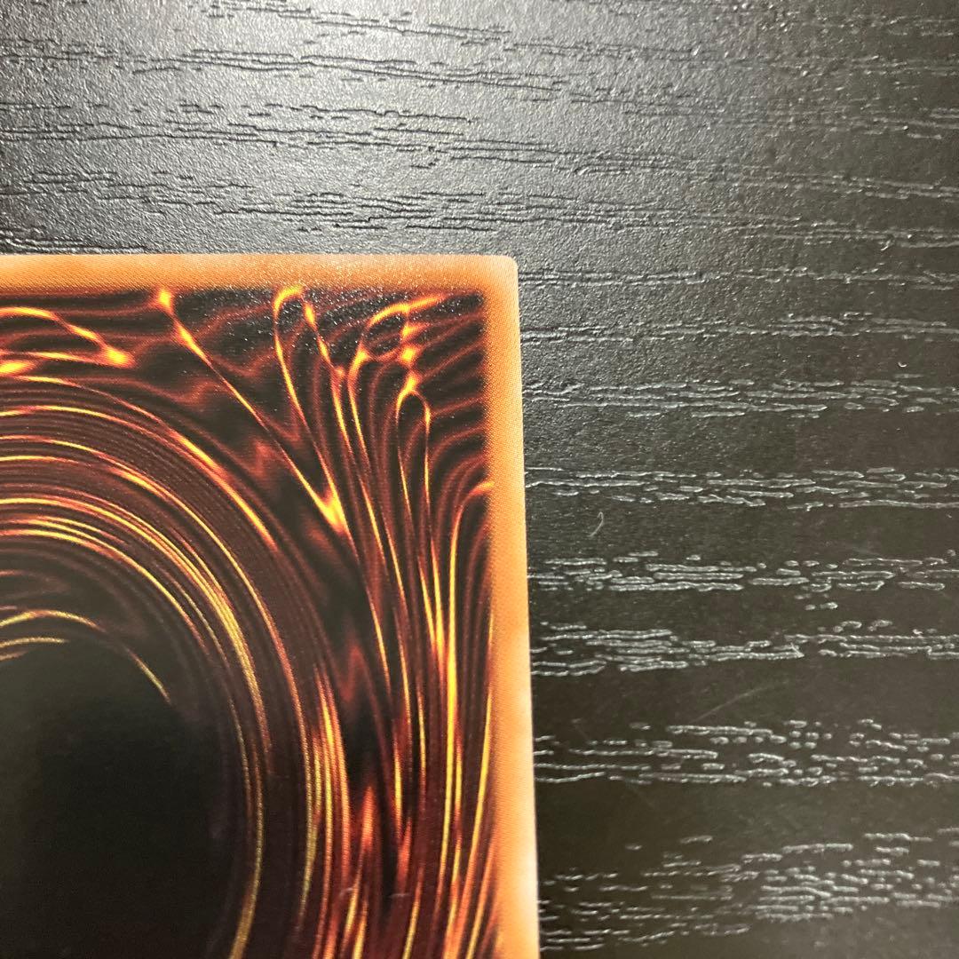 遊戯王　神芸学徒ファインメルト　プリズマレア1枚【五つ目個体】