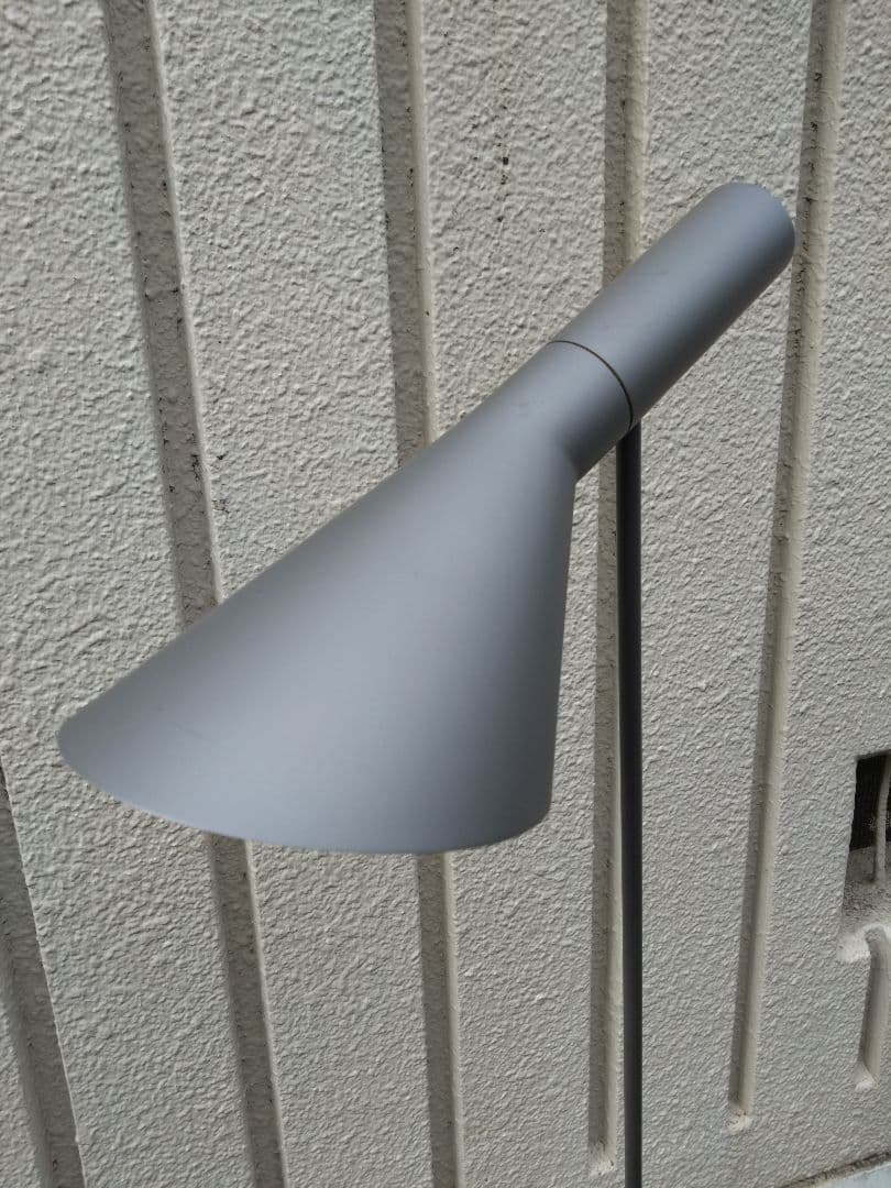 ルイスポールセンLouis Poulsen AJフロアランプ グレー 正規品中古