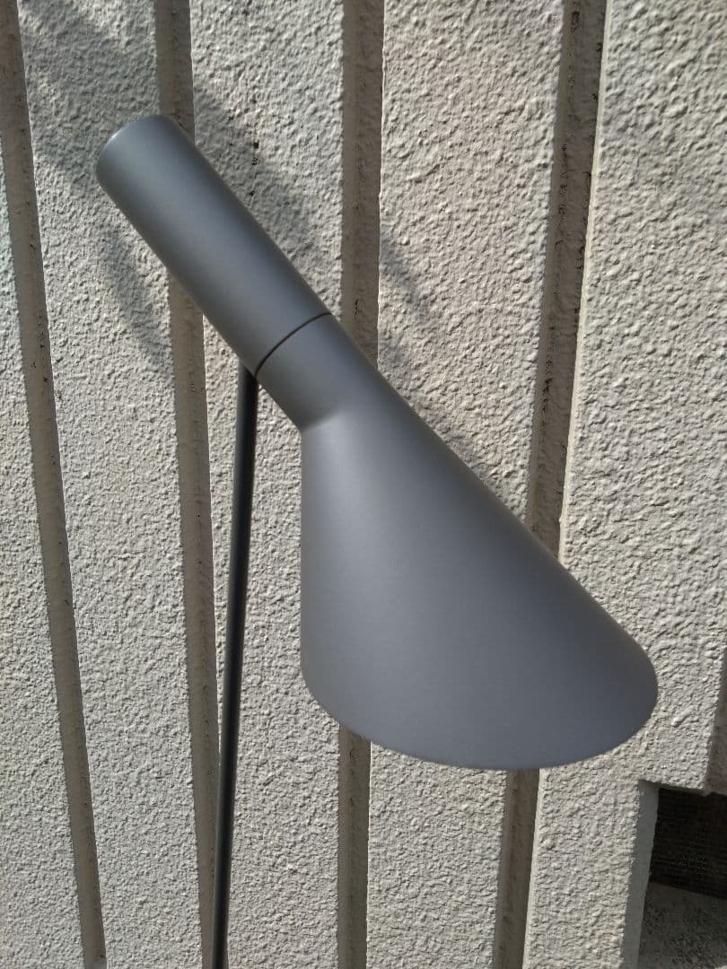 ルイスポールセンLouis Poulsen AJフロアランプ グレー 正規品中古