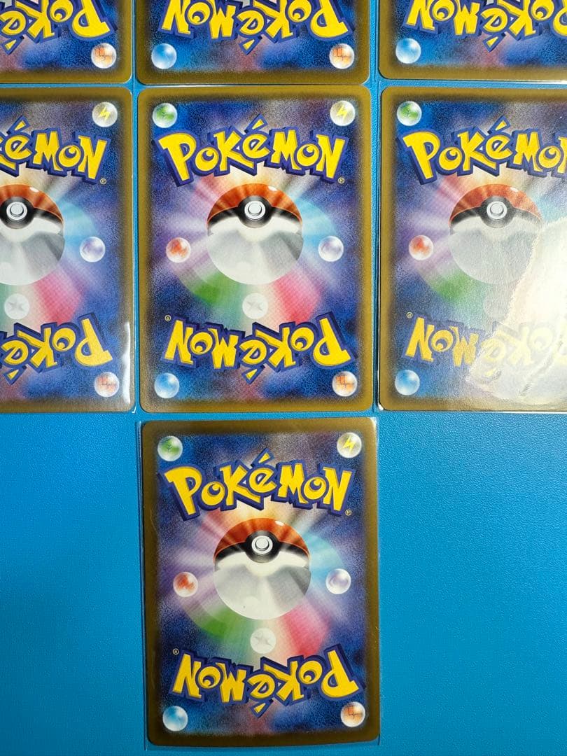 ポケモンカード　ピカチュウカードセット 25周年記念