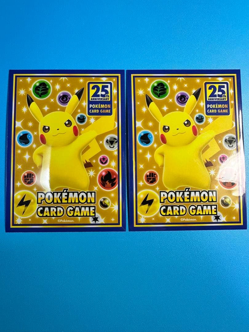 ポケモンカード　ピカチュウカードセット 25周年記念