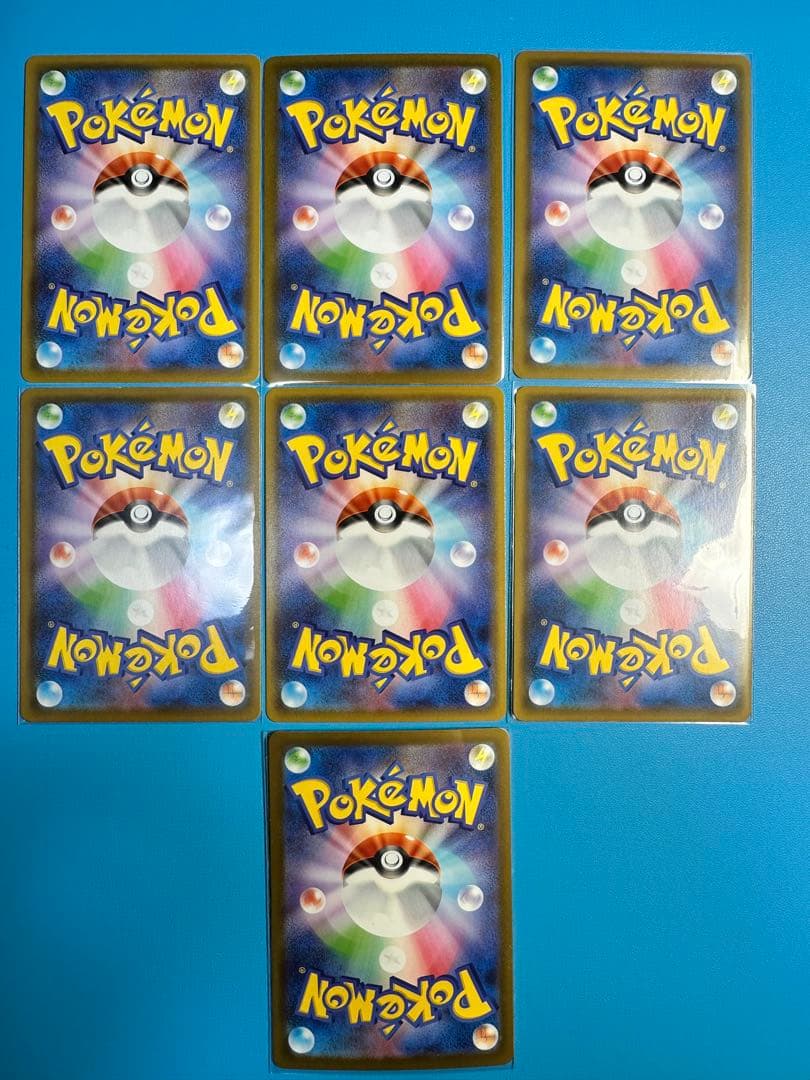 ポケモンカード　ピカチュウカードセット 25周年記念