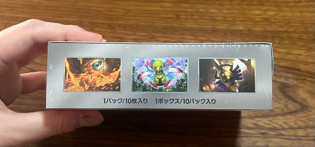 テラスタルフェスex 1BOX シュリンク付き