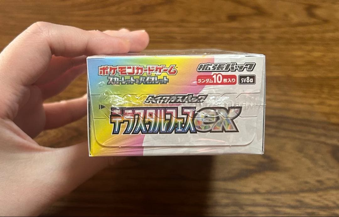 テラスタルフェスex 1BOX シュリンク付き