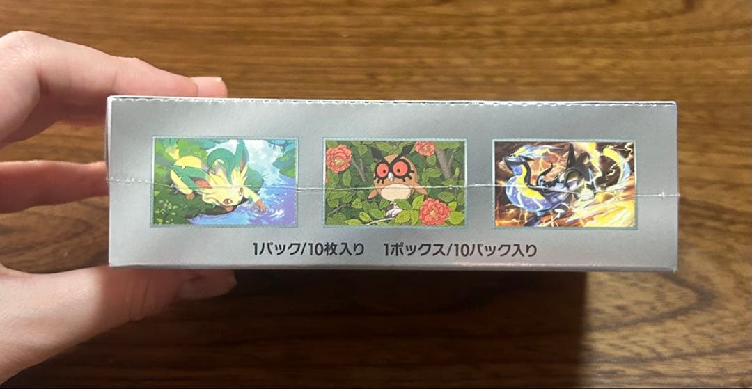 テラスタルフェスex 1BOX シュリンク付き