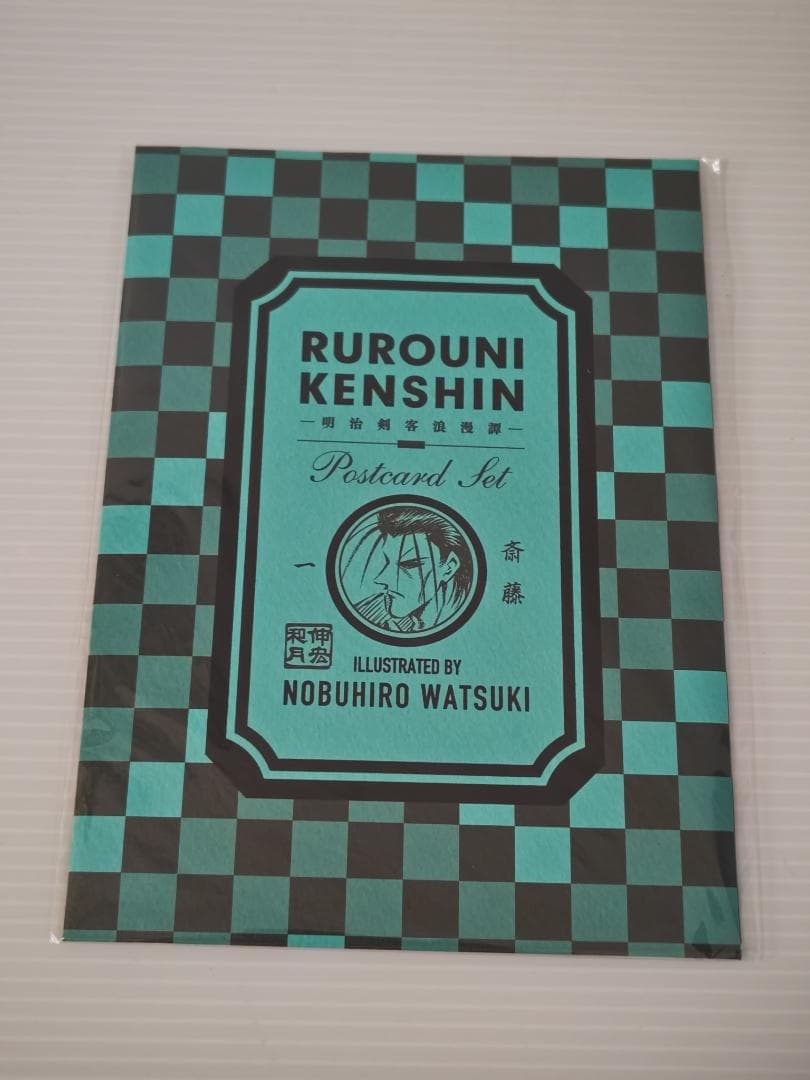 るろうに剣心　25周年記念　るろうに剣心展　グッズ　まとめ売り