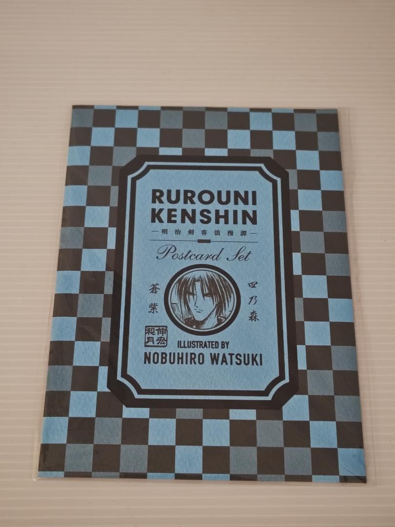 るろうに剣心　25周年記念　るろうに剣心展　グッズ　まとめ売り