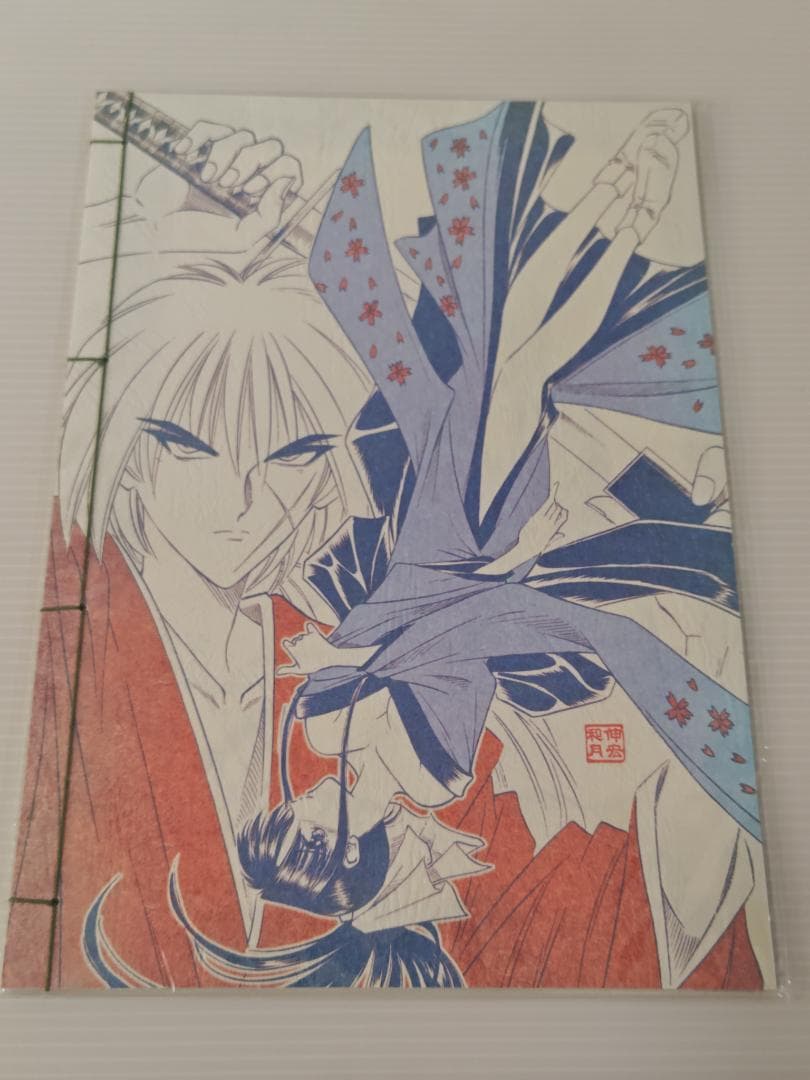 るろうに剣心　25周年記念　るろうに剣心展　グッズ　まとめ売り