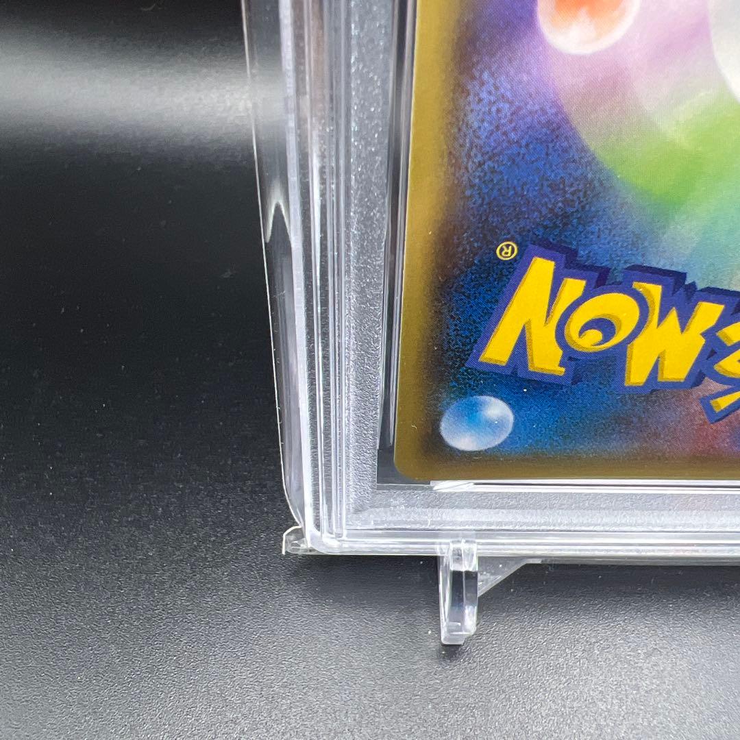 【即日発送】　ポケモンカード　フーパ　155/XY-P プロモ　ピカチュウ