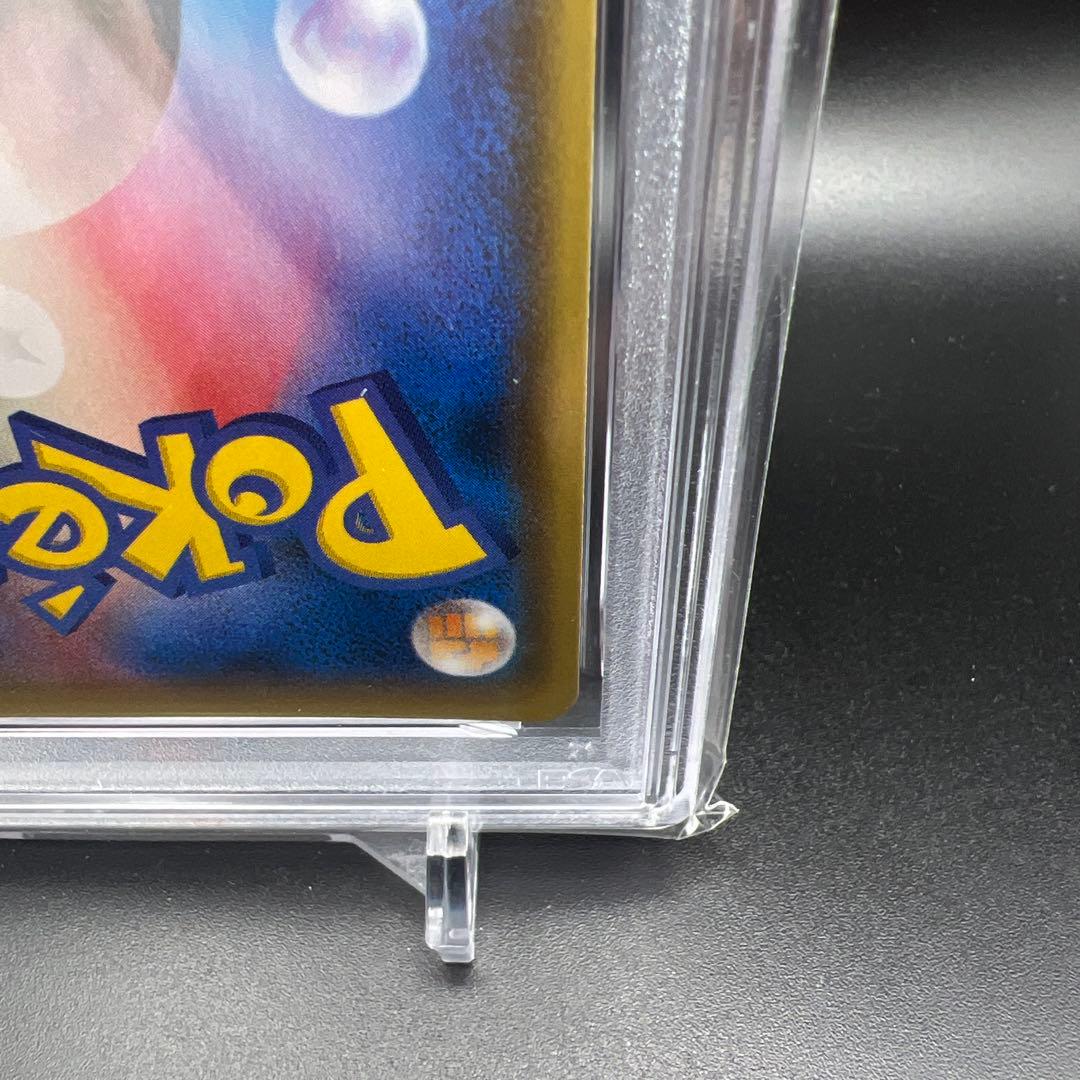 【即日発送】　ポケモンカード　フーパ　155/XY-P プロモ　ピカチュウ