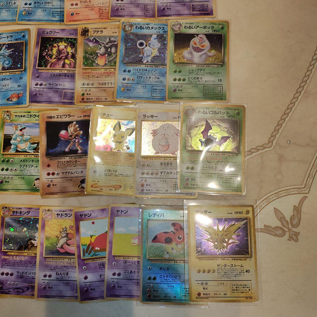 古い　ポケモンカード　旧裏　50枚　プロモカード　キラカード