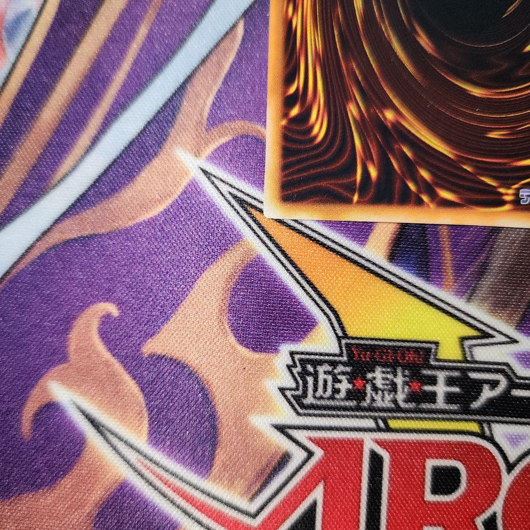 死のデッキ破壊ウイルス 初期 ウルトラ