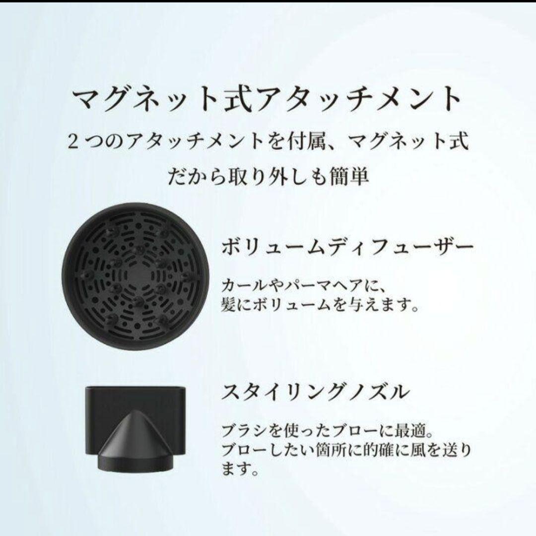 ヘアドライヤー 軽量 速乾 サラツヤ LESCOLTON マイナスイオン