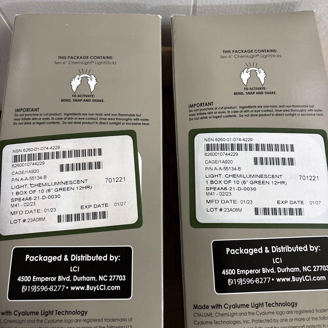 未使用 2027年　米軍実物　サイリウム ライトスティック グリーン　2箱価格