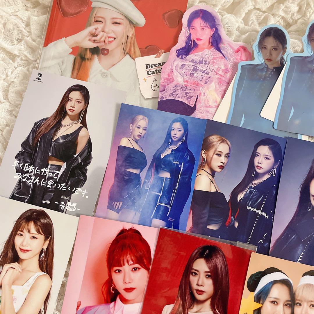 Dreamcatcher ジユ トレカ 特典 ランダムフォト 色々セット