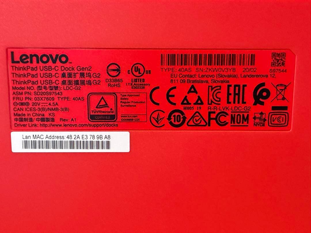 その他 Lenovo ThinkPad USB-C Dock Gen2