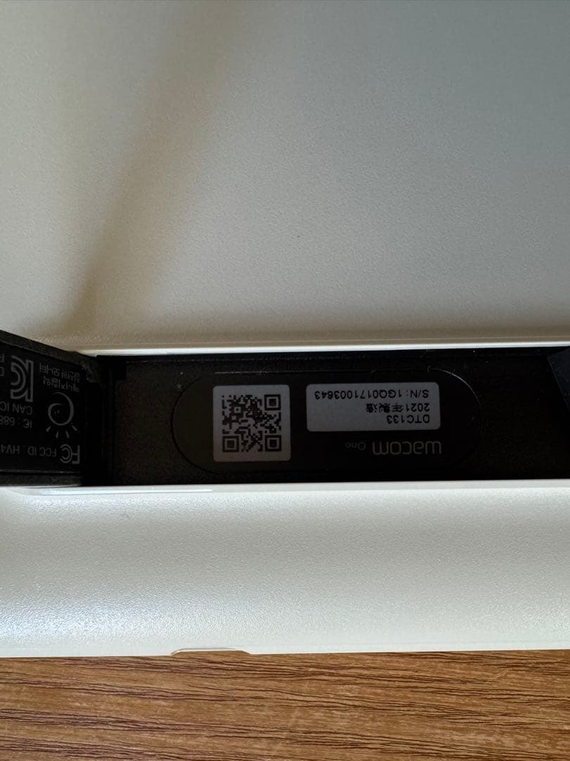 Wacom one 液晶ペンタブレット DTC133 LAMY