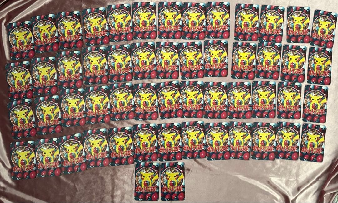 てれびくん2月号 ポケットモンスター151ぴき大集合トランプ