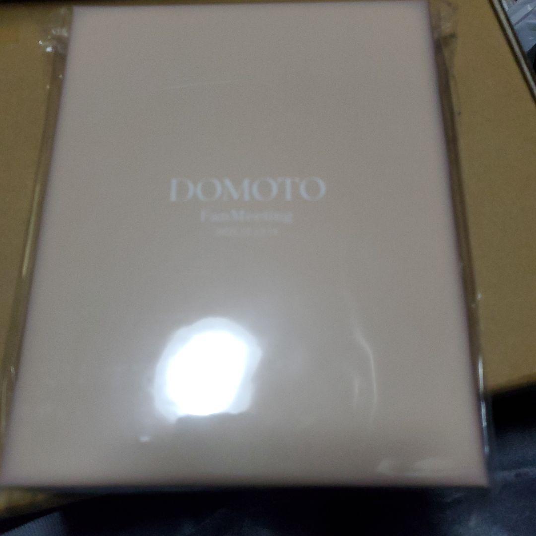 DOMOTOファンミーティンググッズ ペアマッグ&アクリルブロック