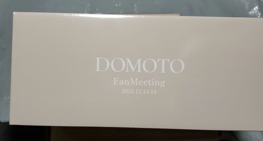 DOMOTOファンミーティンググッズ ペアマッグ&アクリルブロック