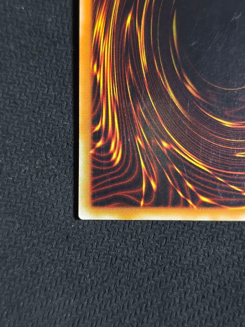 人造人間－サイコ・ショッカー レリーフ　308-057 遊戯王OCG 天空の聖域