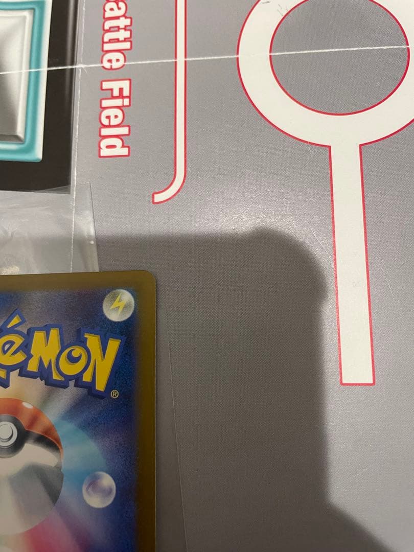 ポケモンカード Nのゾロアーク　カナリィ SARセット