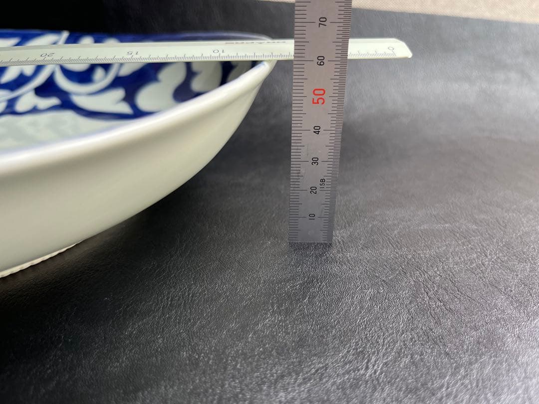 そうた窯　惣太窯　飛びうさぎ唐草　大皿