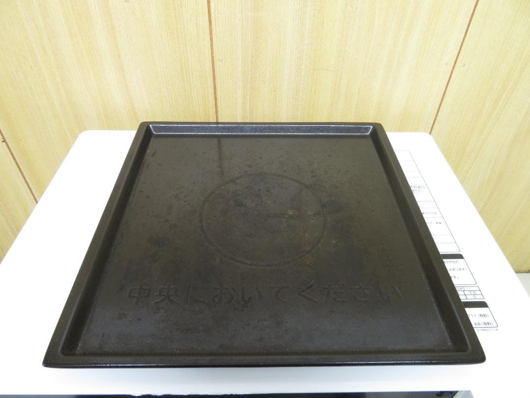 日立 2022年製 オーブンレンジ 電子レンジ 22L MRO-F6Y