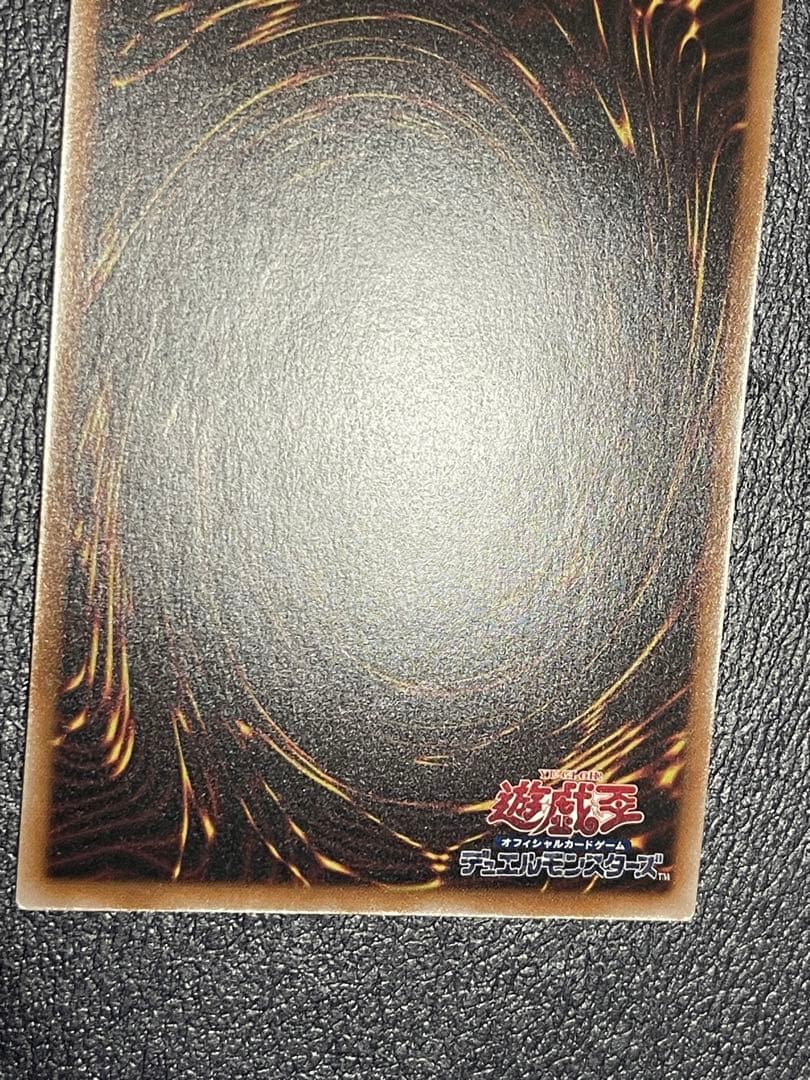 閉ザサレシ天ノ月　サロス=ナンナ シークレット　Special RED 赤シク