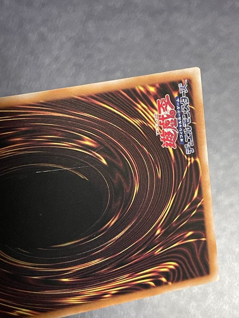 閉ザサレシ天ノ月　サロス=ナンナ シークレット　Special RED 赤シク
